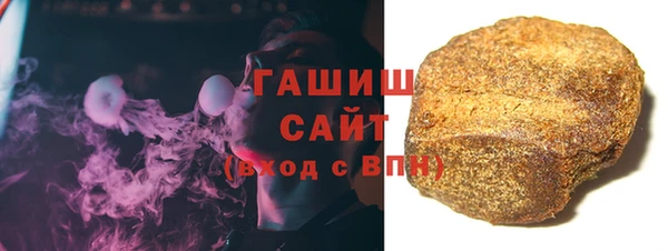 крисы Белокуриха